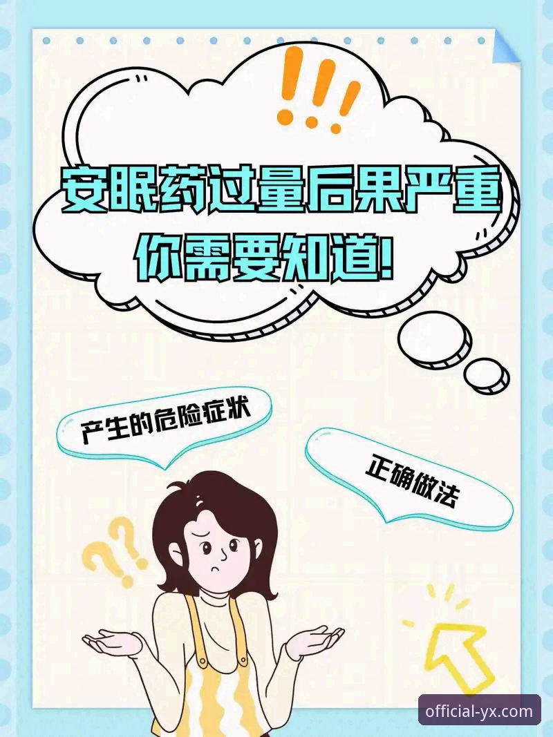 老虎伍兹药物驾驶案最新进展：承认服用处方药，车内发现氢可酮药丸