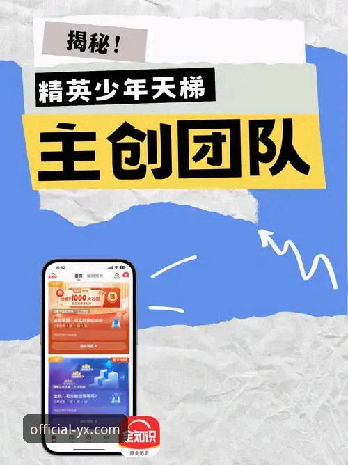 资深用户揭秘亚星娱乐城联系方式实战经验，轻松获取最新优惠活动