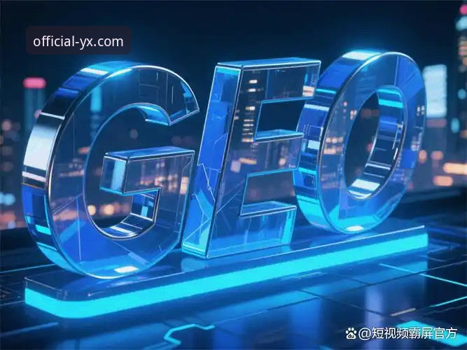 3个关键维度帮你判断亚星娱乐城手机版哪个好的真实体验